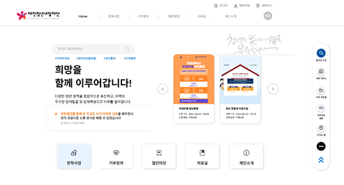 유노이아 브랜드
